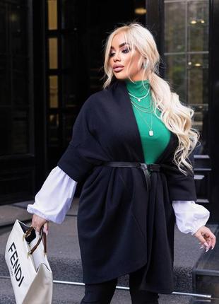 Кардиган по 58 размер