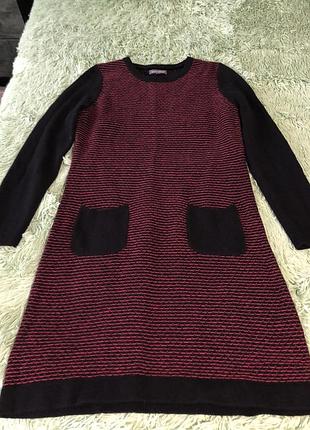 Тепленьке шерстяне плаття