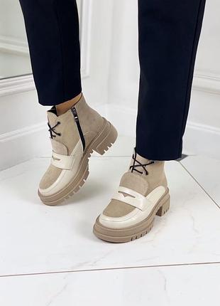 🔥 шикарные кожаные ботинки зима деми