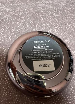 Perricone основа під макіяж нова6 фото