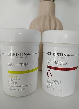 Маски на розлив cristina comodex , sea herbal