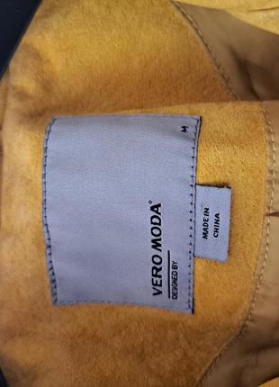 Куртка косуха 3