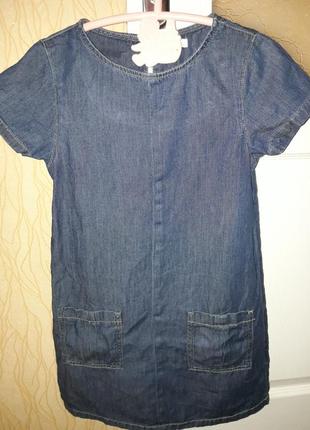 Джинсове сукню 8 років