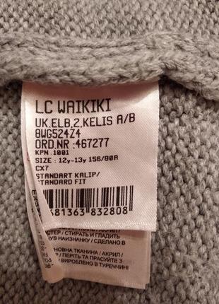 Теплое платье для девочки 12-13 лет lc waikiki 7