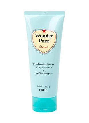 Очищающая пенка для умывания etude house wonder pore deep foaming cleanser1 фото