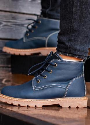 Зимние мужские ботинки south jaston blue(мех)41