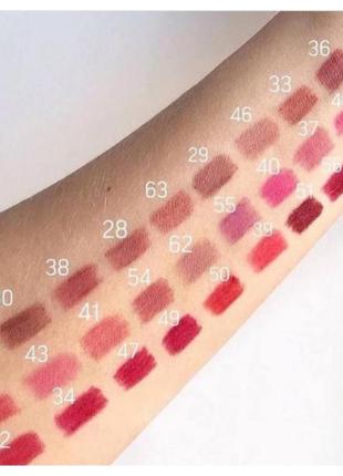 Олівець для губ aden