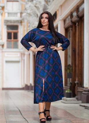 Платье сукня