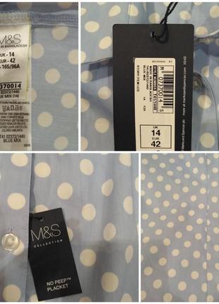 Блуза marks& spencer размер 14 /424 фото