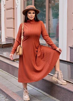 Платье сукня