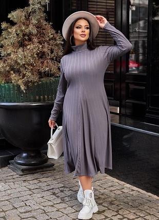 Платье сукня