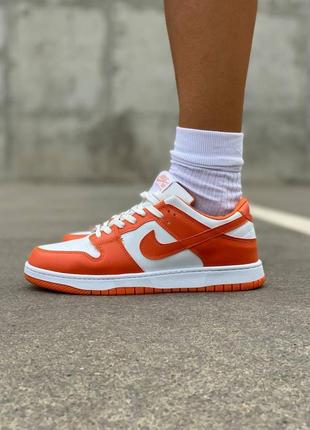 Жіночі кросівки nike sb dunk low orange white / smb