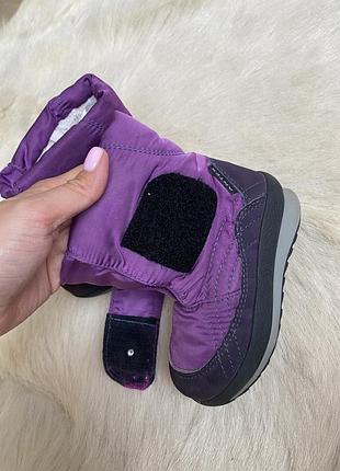 Сапошки 5