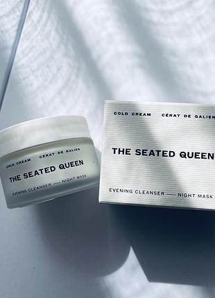 The seated queen cold cream нічна маска та крем для очищення 2 в 1