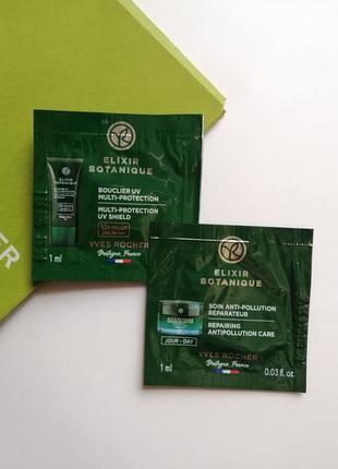 Пробник elixir botanique крем флюид ів ив роше yves rocher