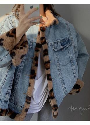 ⛔ джинсова куртка шубка двостороння еко хутро тедді принт леопард лео демісезон  джинсовая куртка1 фото