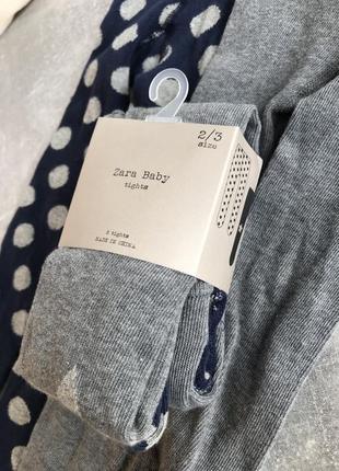 Zara ковготи колготки колготы набор 2 шт комплект👧🏼2 фото