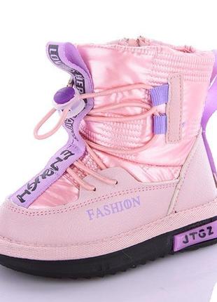 Зимове взуття для дівчинки рожеві чобітки дутіки угги 25 розовые дутики детские зимние ботинки1 фото