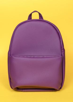 Жіночий рюкзак sambag brix фіолетовий