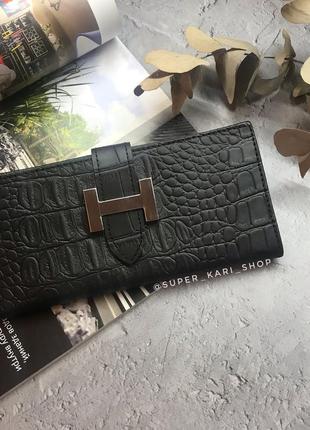 Гаманець візитниця