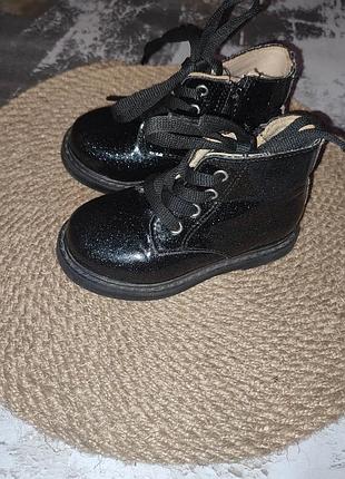 Черевички осінні з блискітками  zara