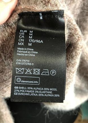 Светр h&m premium 5