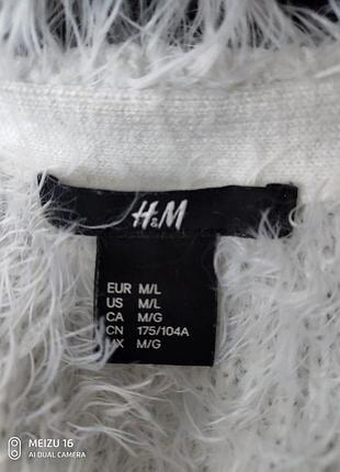Пушистый кардиган от h&m 4