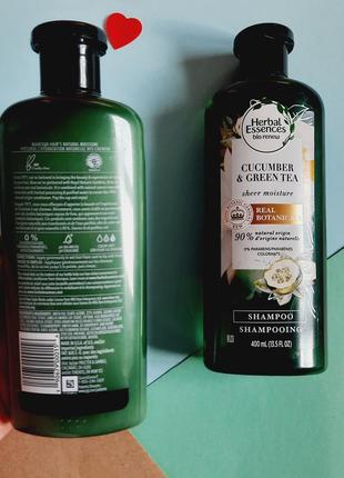 🇺🇸 шампунь herbal essences увлажнение 🥒4 фото