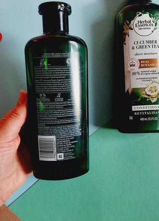 🇺🇸 шампунь herbal essences увлажнение 🥒3 фото