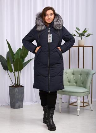 Жіноча зимова довга куртка з натуральною чорнобуркою finland. безкоштовна доставка.5 фото