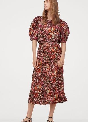 Спідниця міді в квітковий принт h&m