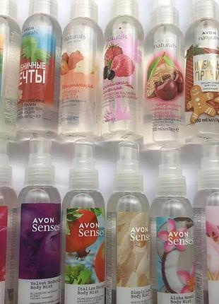 Цветочно-фруктовые спреи для тела avon