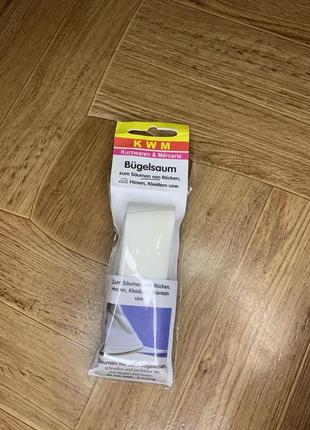 Швейная клейкая лента kwm 5 метров