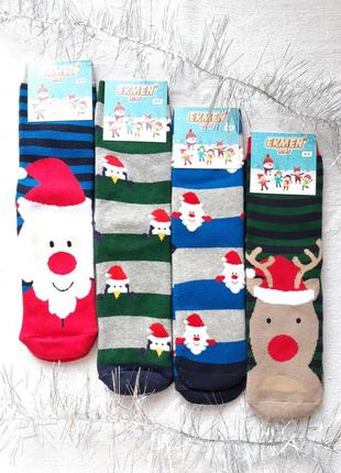Детские  махровые новогодние зимние носки екмен 8-9лет 20-22см.