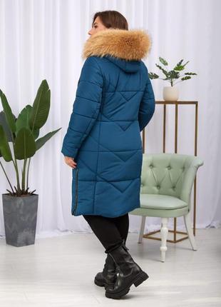 Зимова жіноча куртка на тінсулейті з хутром єнота finland. безкоштовна доставка.5 фото