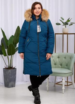 Зимова жіноча куртка на тінсулейті з хутром єнота finland. безкоштовна доставка.4 фото