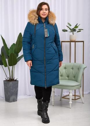 Зимова жіноча куртка на тінсулейті з хутром єнота finland. безкоштовна доставка.8 фото