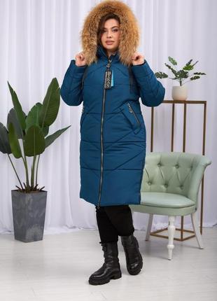 Зимняя женская батальная куртка на тинсулейте с мехом енота finland. бесплатная доставка.1 фото