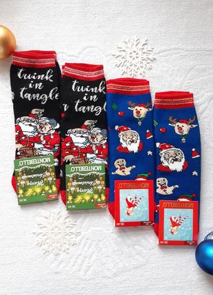 Махровые подростковые новогодние зимние носки монтебелоо 36-40р .турция