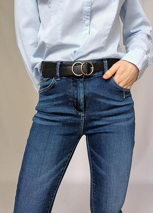 Джинси 2