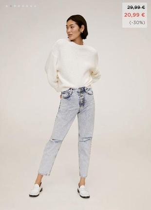 Продам чудові джинси фірми mango.