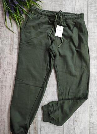 Спортивні утеплені штани altitudine