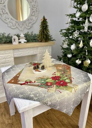 Скатерть на новогодний стол 97 х 100 см., гобеленовая с золотым люрексом