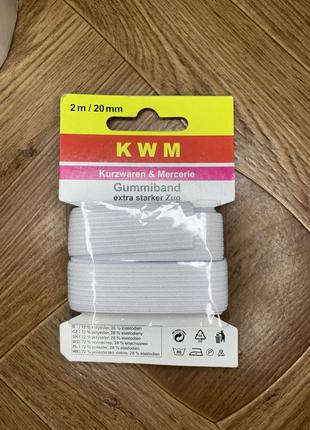 Середня резинка, гумка