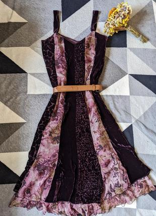 🌿винтажное фиолетовое платье
