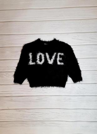 Світер кофта кофточка реглан лонг лонгслів теплая пушистая