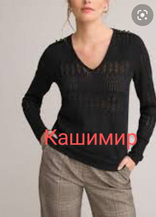 Джемпер свитер натуральный кашемир бренда mark's &amp; spencer ru 10 eur 381 фото