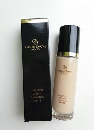 Мінеральна тональна основа 31802, 31806