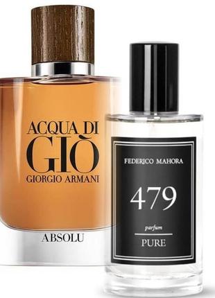 Духи для мужчин fm world pure 479 аромат giorgio armani acqua di gio absolu, 50 мл