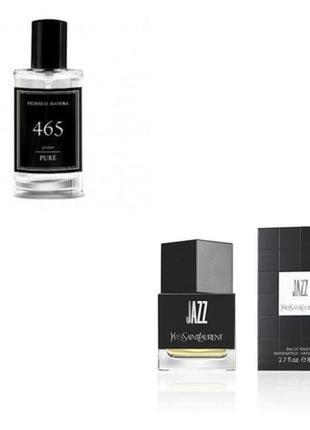 Fm 465 духи для мужчин pure